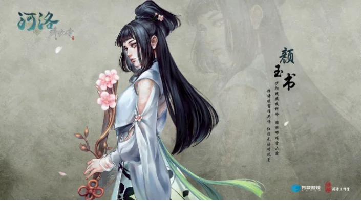 体彩官网查询最新开奖结果指南